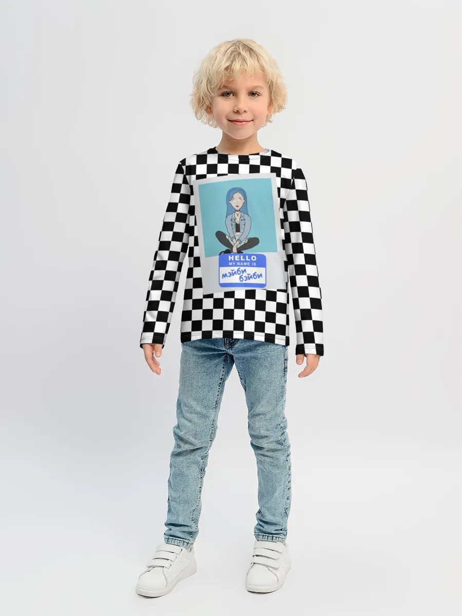 Детский лонгслив / Френдзона Мэйби