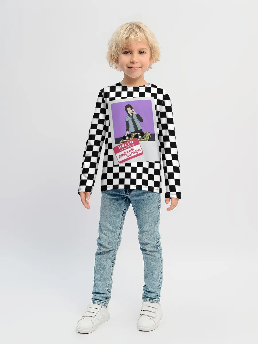 Детский лонгслив / Френдзона Валера