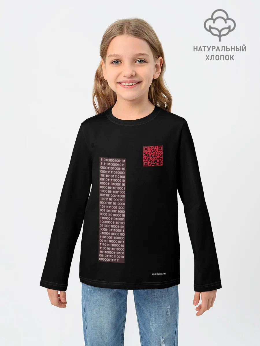 Детский лонгслив / самурай 404