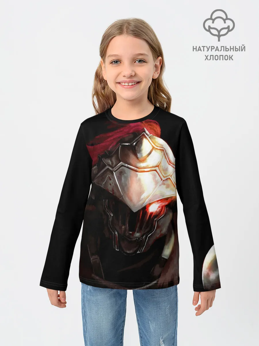 Детский лонгслив / Goblin Slayer Monster