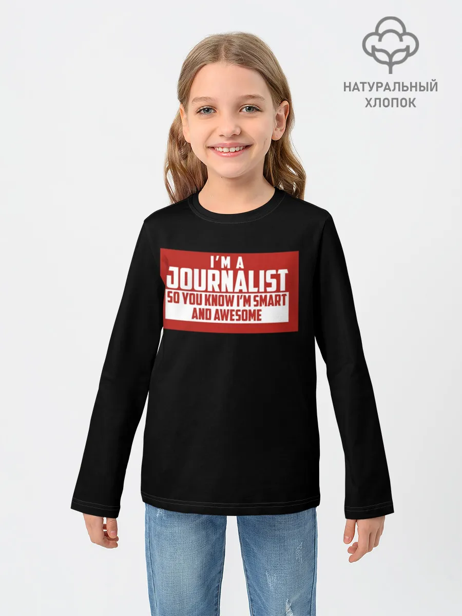 Детский лонгслив / Iam Journalist