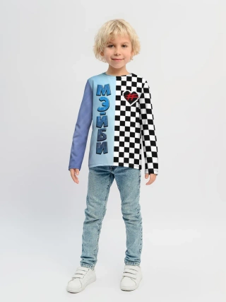 Детский лонгслив / Френдзона Мэйби