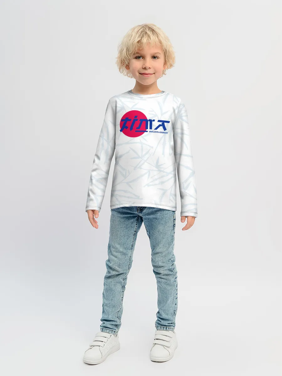 Детский лонгслив / Тима Белорусских