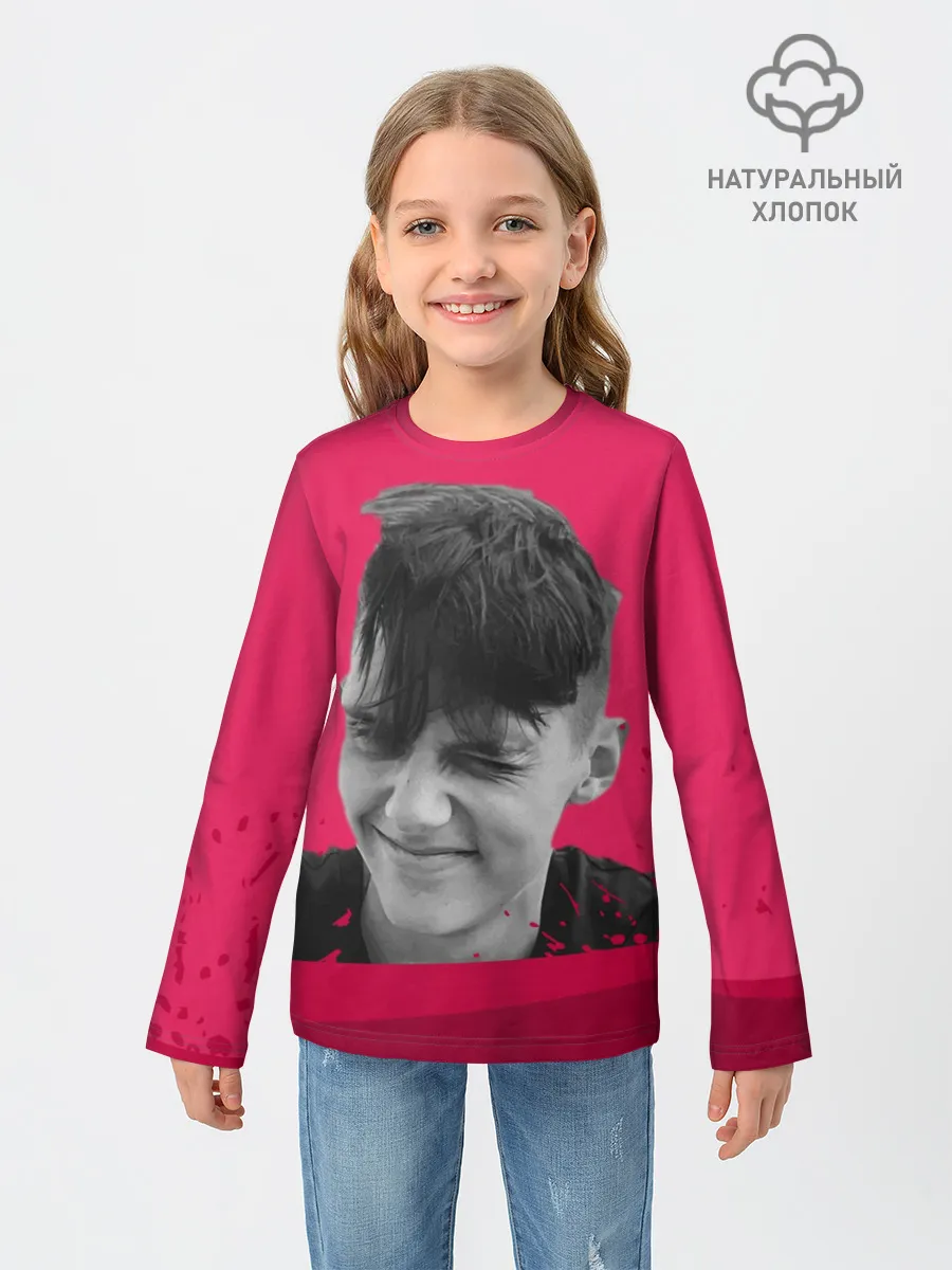 Детский лонгслив / Тима Белорусских