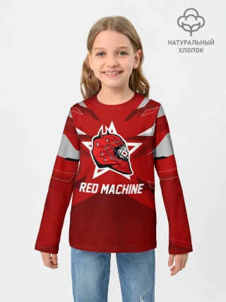 Детский лонгслив / Red machine