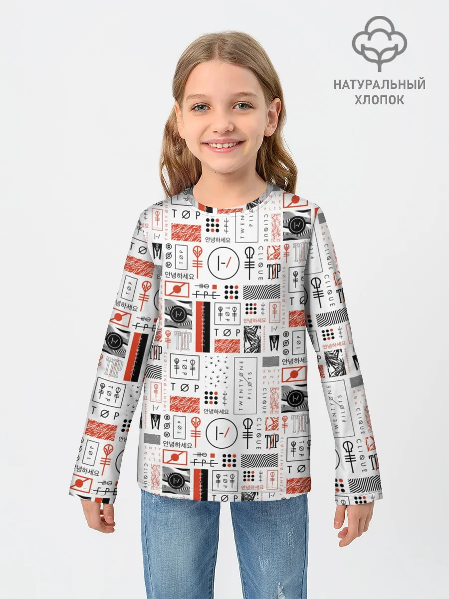 Детский лонгслив / Twenty One Pilots - Blurryface