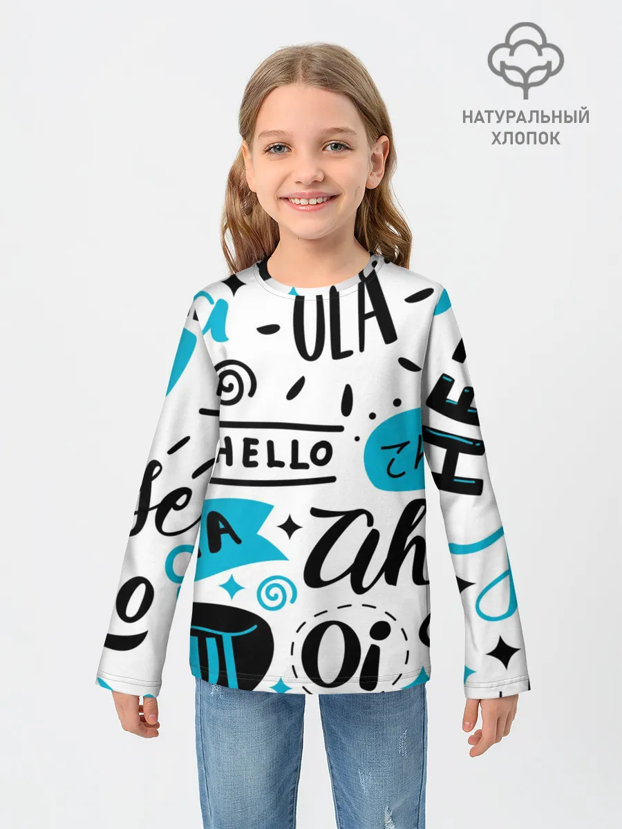 Детский лонгслив / Hello