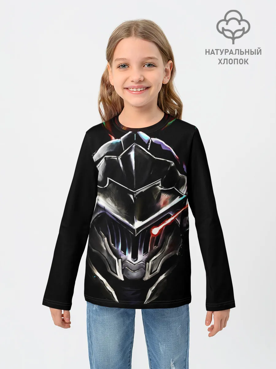 Детский лонгслив / Маска Убийцы Гоблинов в тени