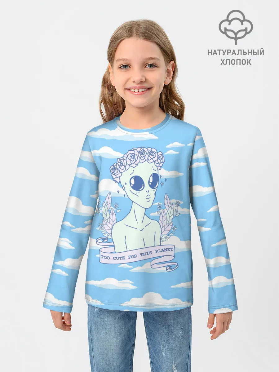 Детский лонгслив / Слишком Милый