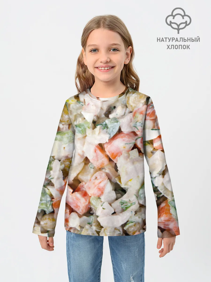 Детский лонгслив / Оливье