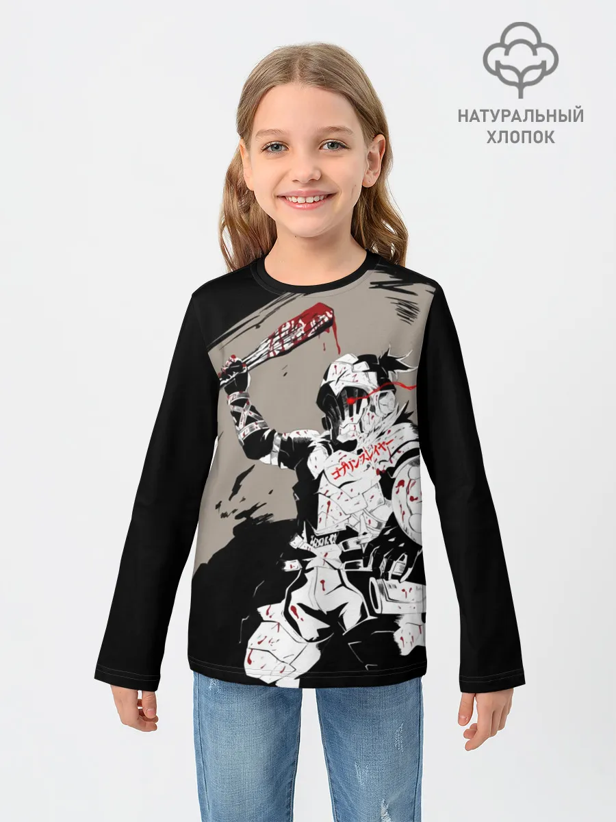 Детский лонгслив / Goblin Slayer killer