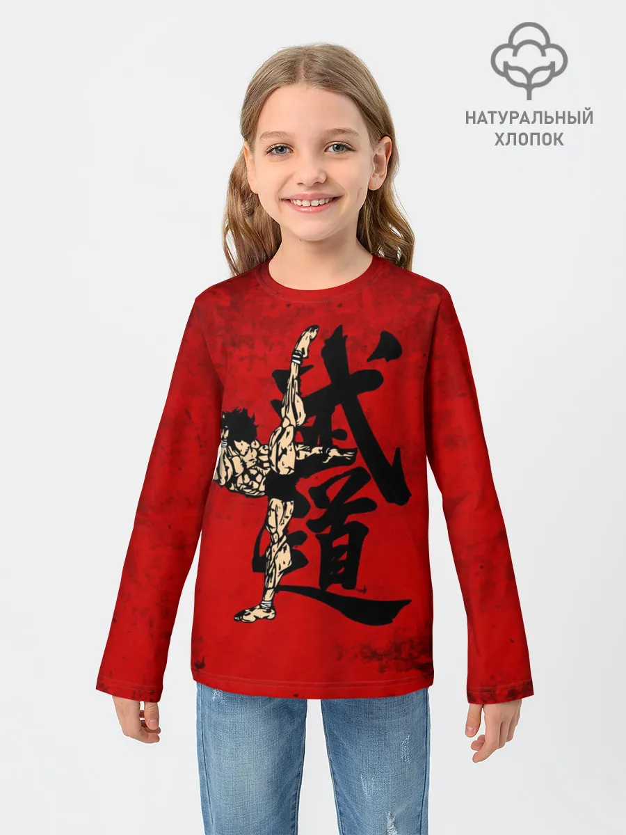 Детский лонгслив / Боец Баки / Baki the Grappler