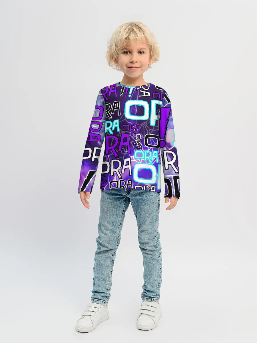 Детский лонгслив / Ora Ora Ora!!!