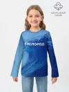 Детский лонгслив / Вода: кислород. Парные футболки