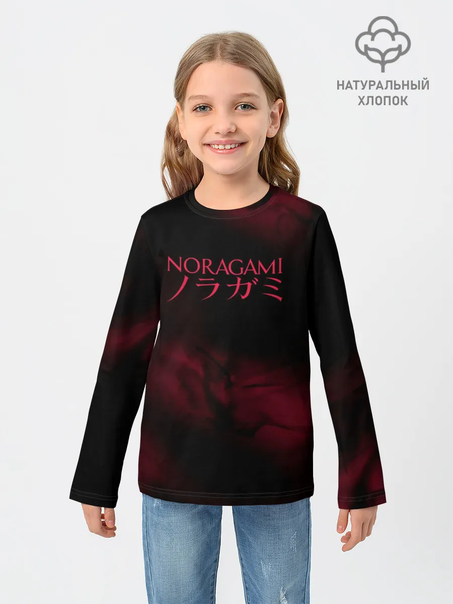 Детский лонгслив / NORAGAMI. Тьма
