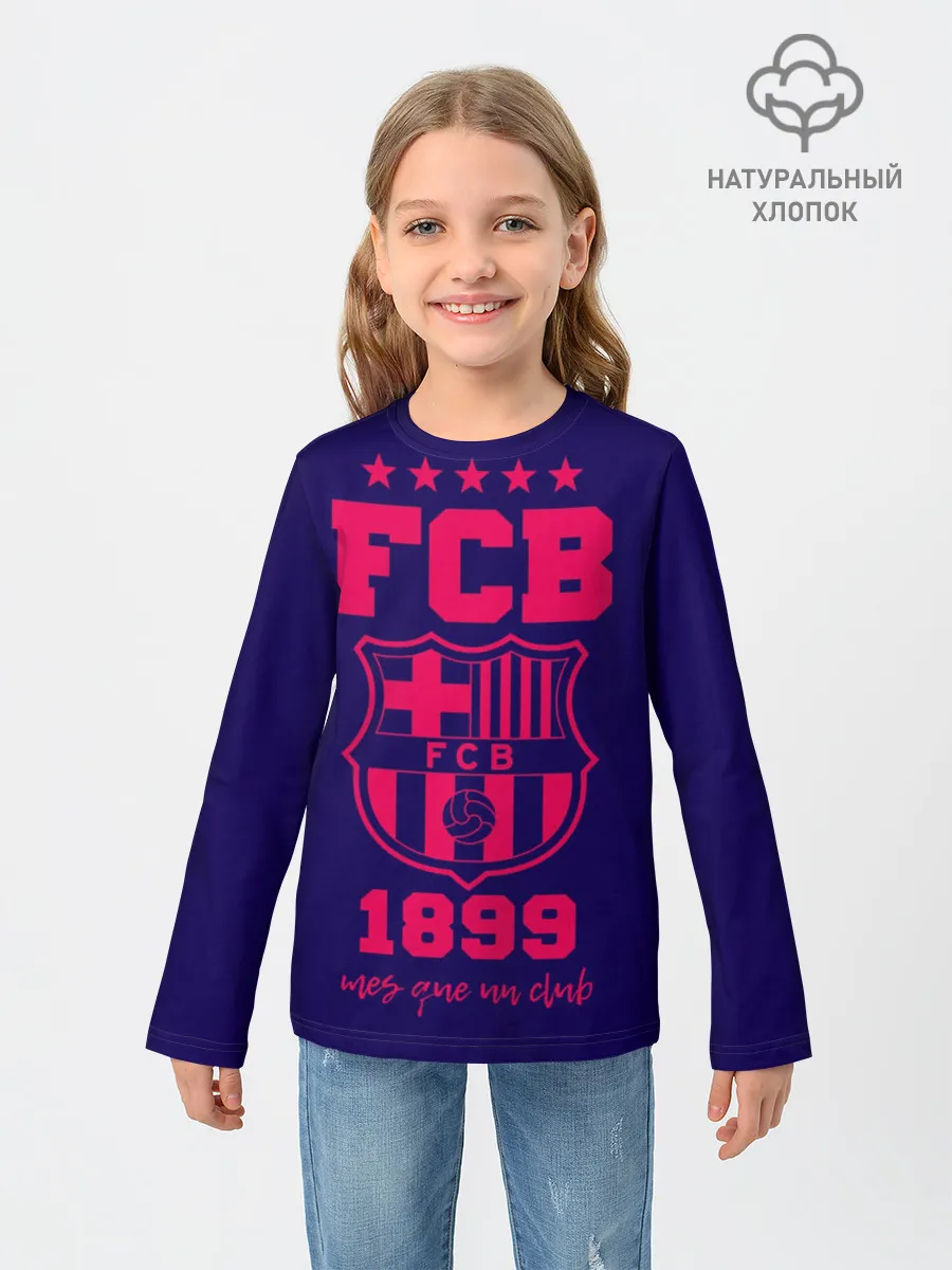 Детский лонгслив / Барселона