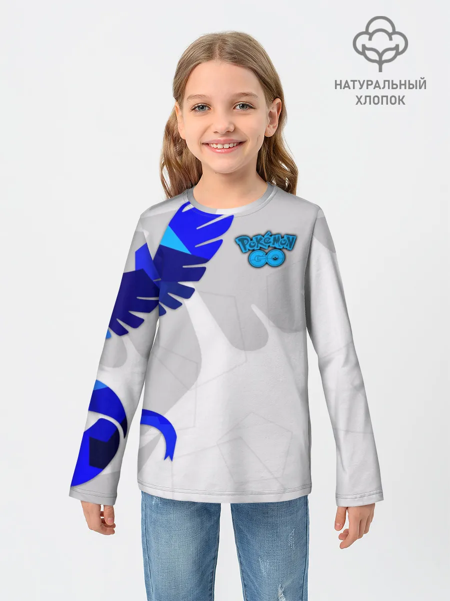 Детский лонгслив / Pokemon GO