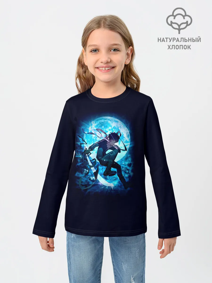 Детский лонгслив / Ябоку при свете Луны