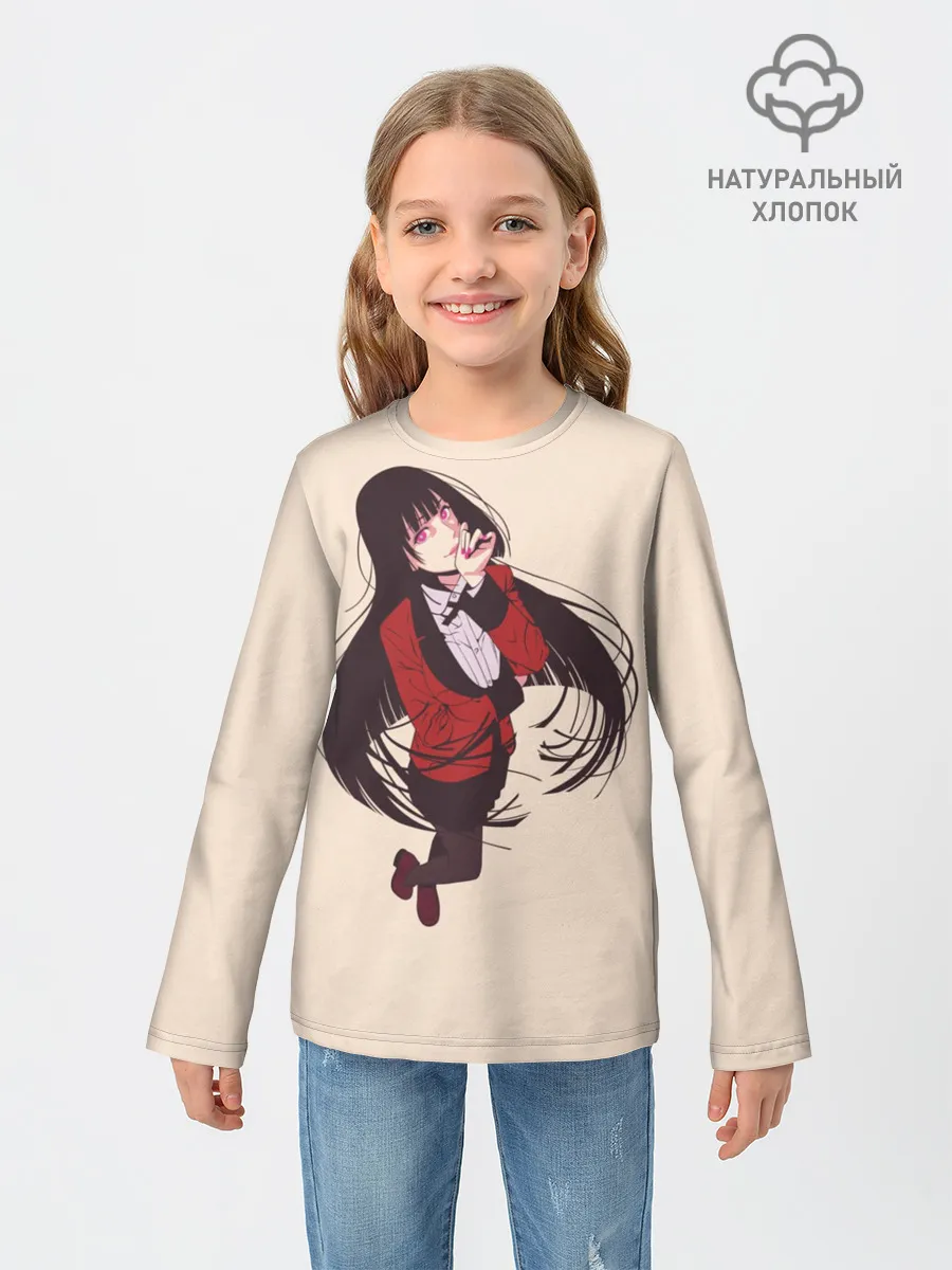 Детский лонгслив / Юмэко