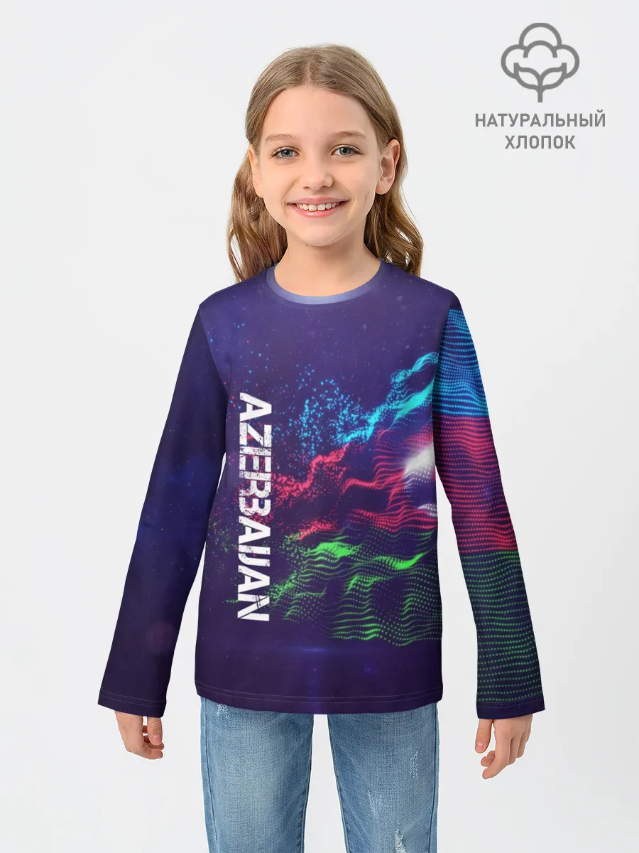 Детский лонгслив / ,Azerbaijan