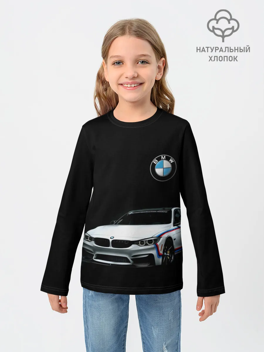 Детский лонгслив / BMW