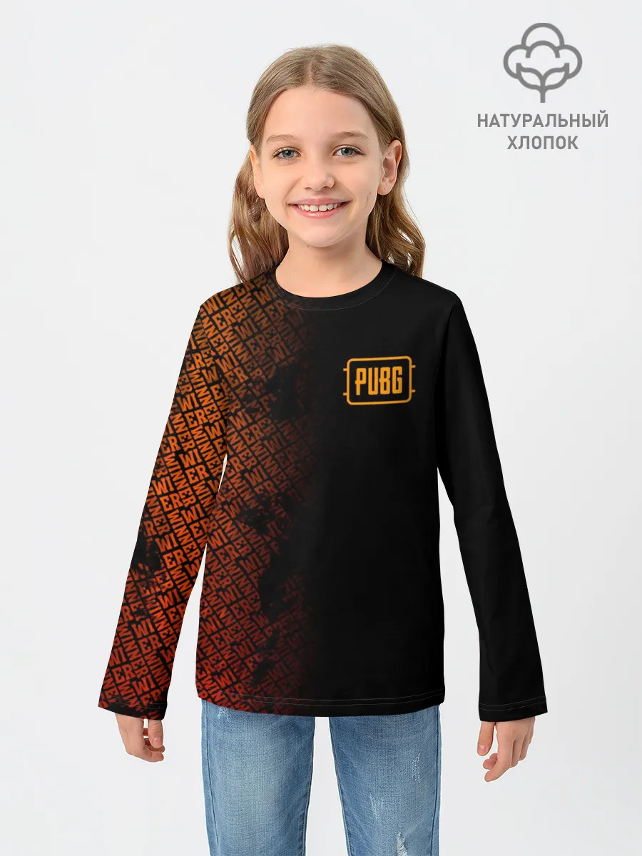 Детский лонгслив / PUBG