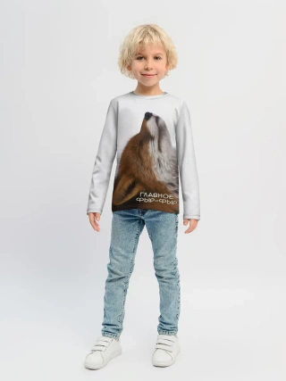 Детский лонгслив / Лиса Главное фыр-фыр