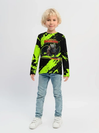 Детский лонгслив / Как приручить дракона