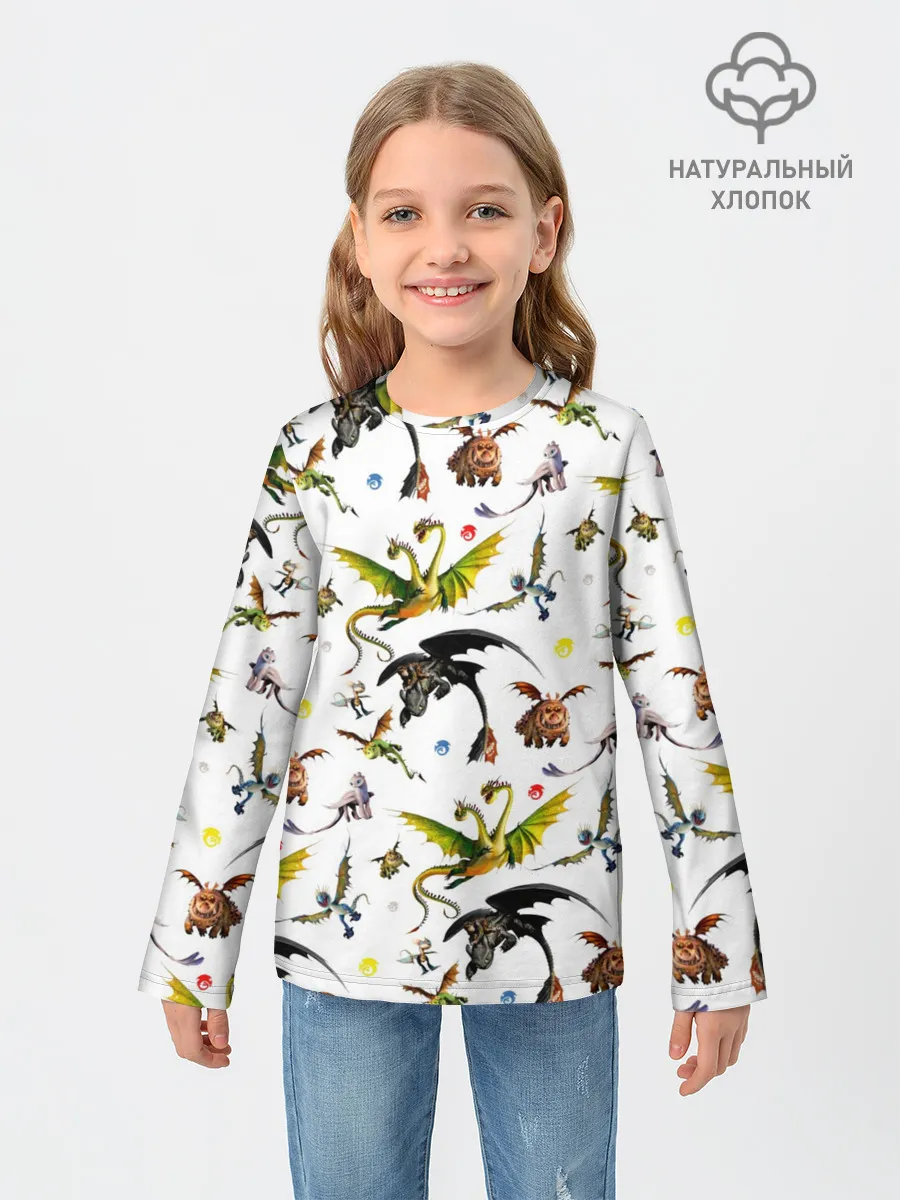 Детский лонгслив / Как приручить дракона