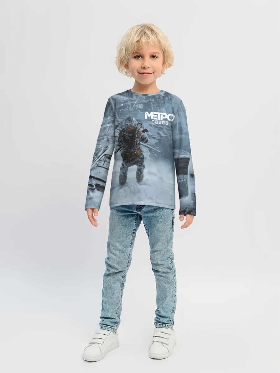 Детский лонгслив / Метро Исход