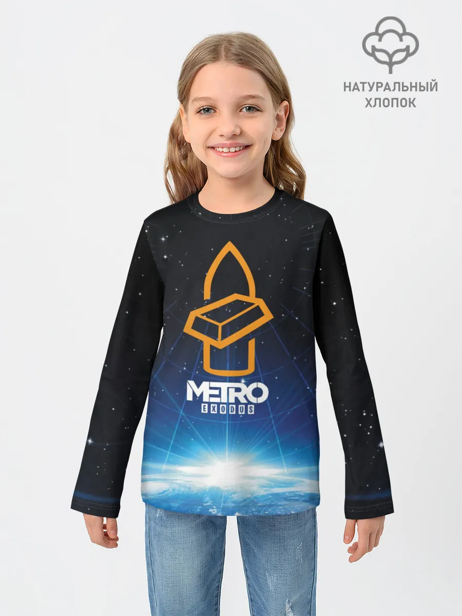 Детский лонгслив / Metro