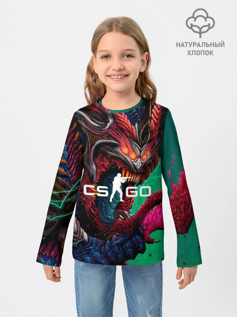 Детский лонгслив / CS GO hyper beast skin