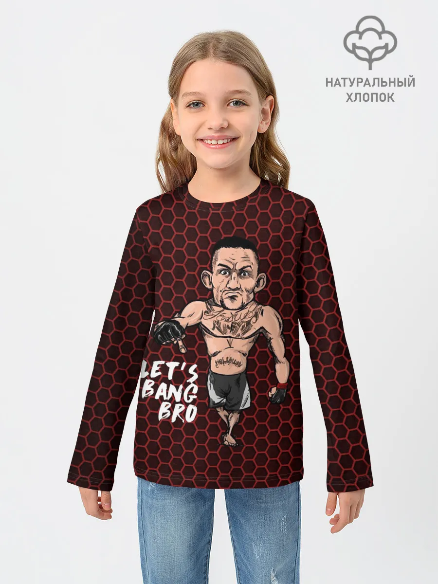 Детский лонгслив / Lets bang bro