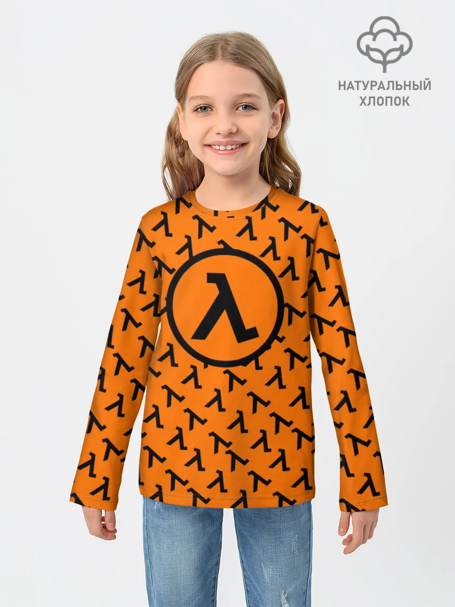 Детский лонгслив / HALF-LIFE