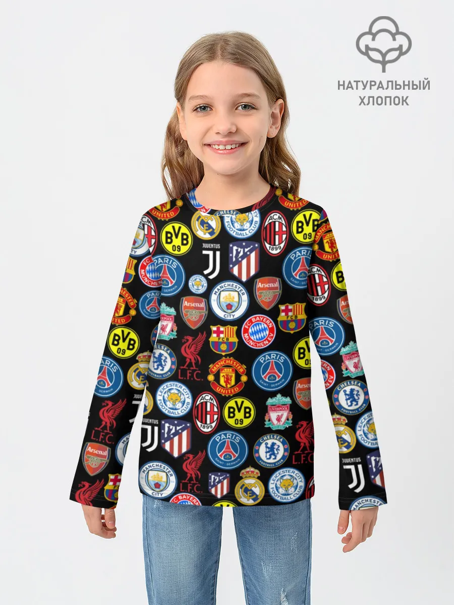 Детский лонгслив / ЛОГО ФУТБОЛЬНЫХ КОМАНД