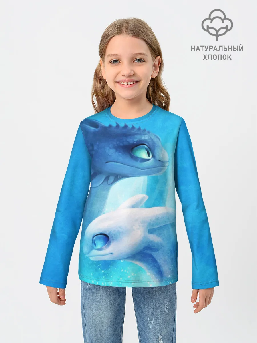 Детский лонгслив / как приручить дракона