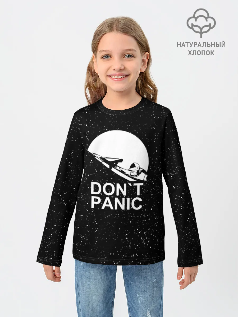 Детский лонгслив / DONT PANIC