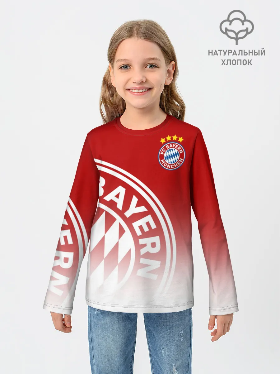 Детский лонгслив / Бавария