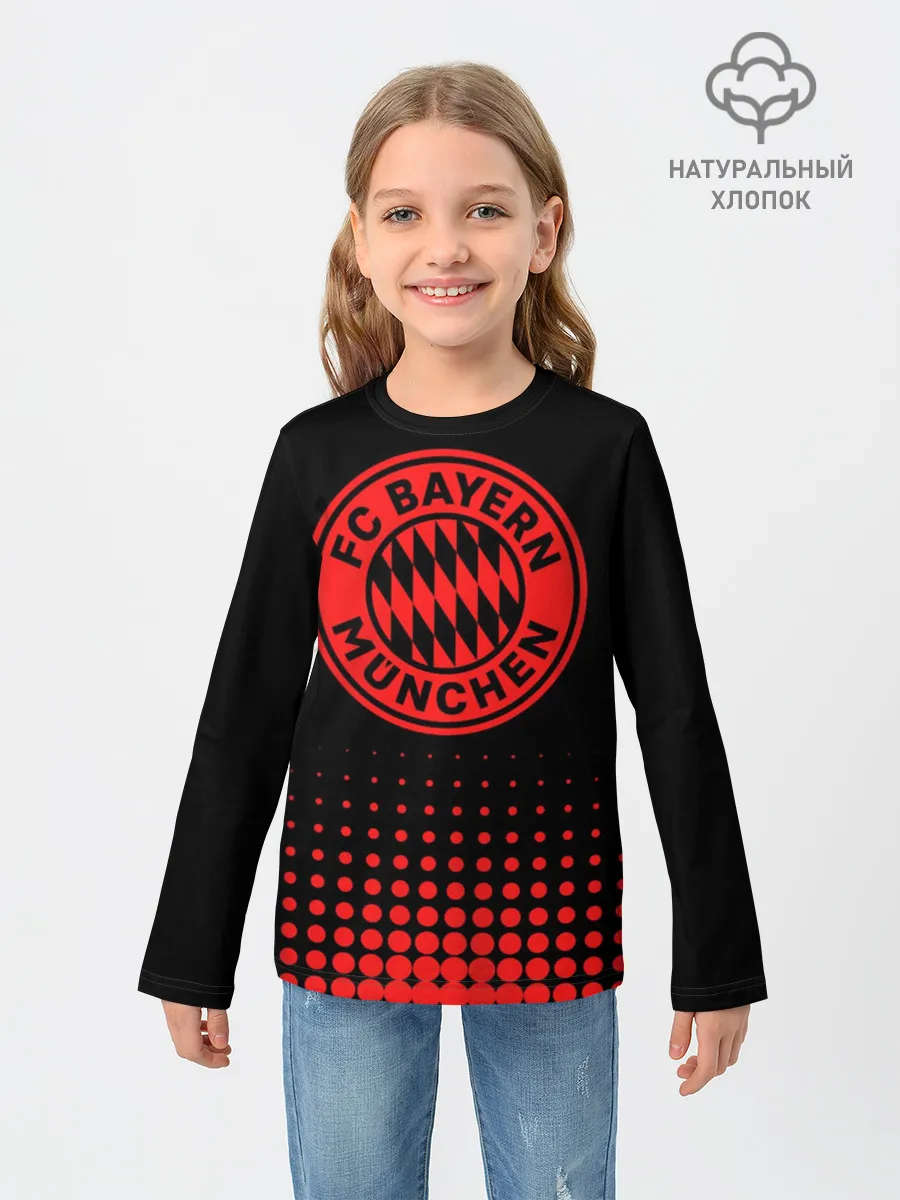 Детский лонгслив / Бавария