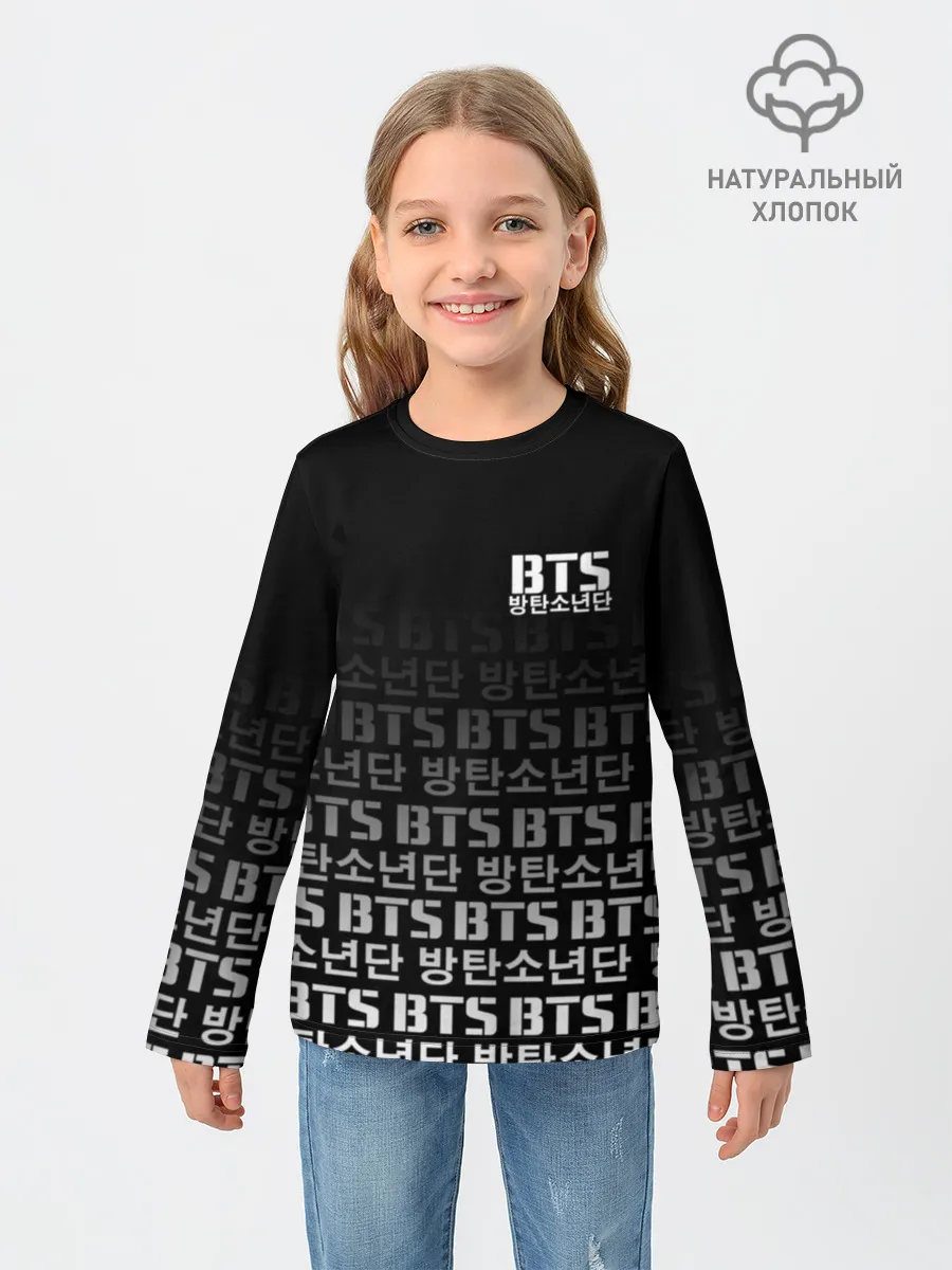 Детский лонгслив / BTS