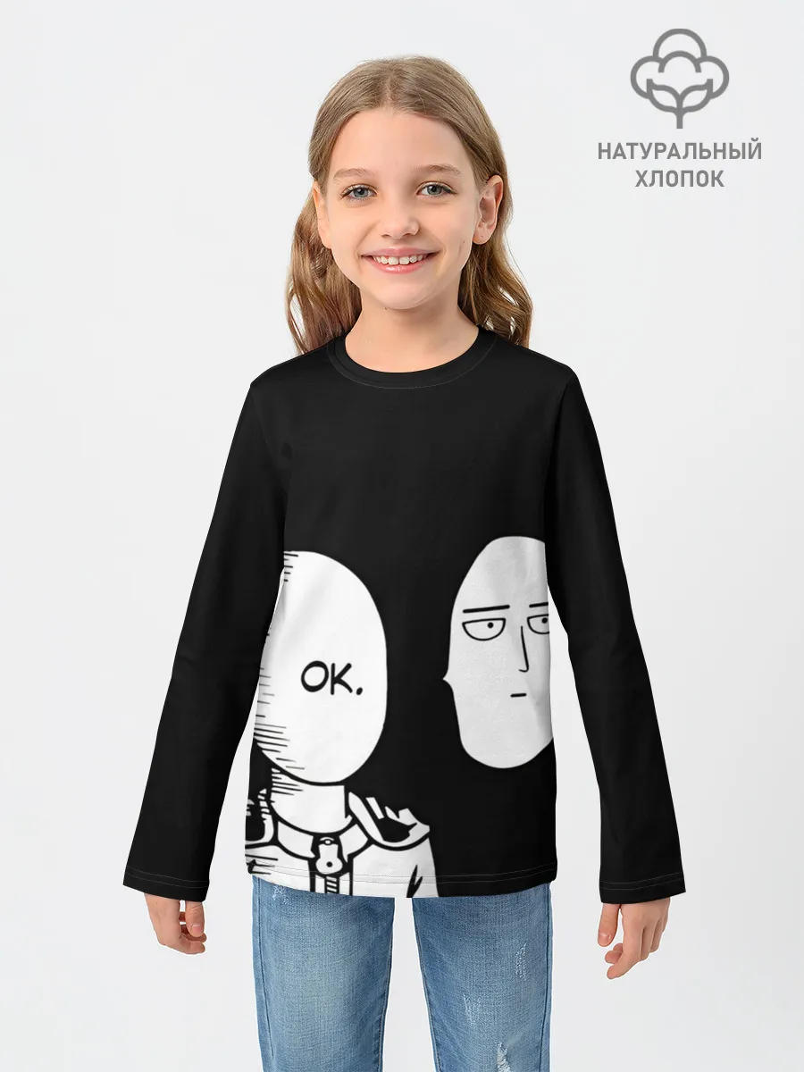 Детский лонгслив / Saitama