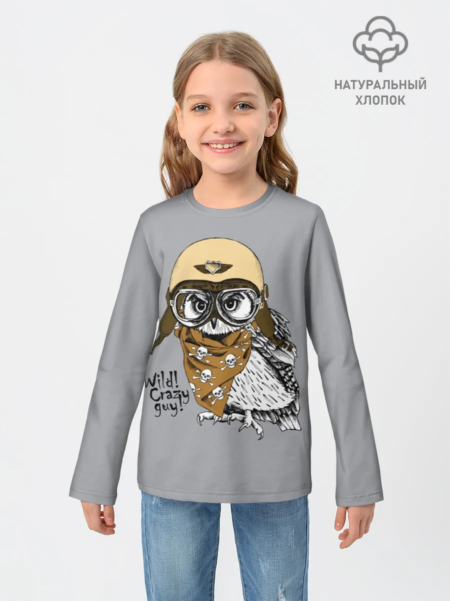 Детский лонгслив / Wild! Сrazy guy!