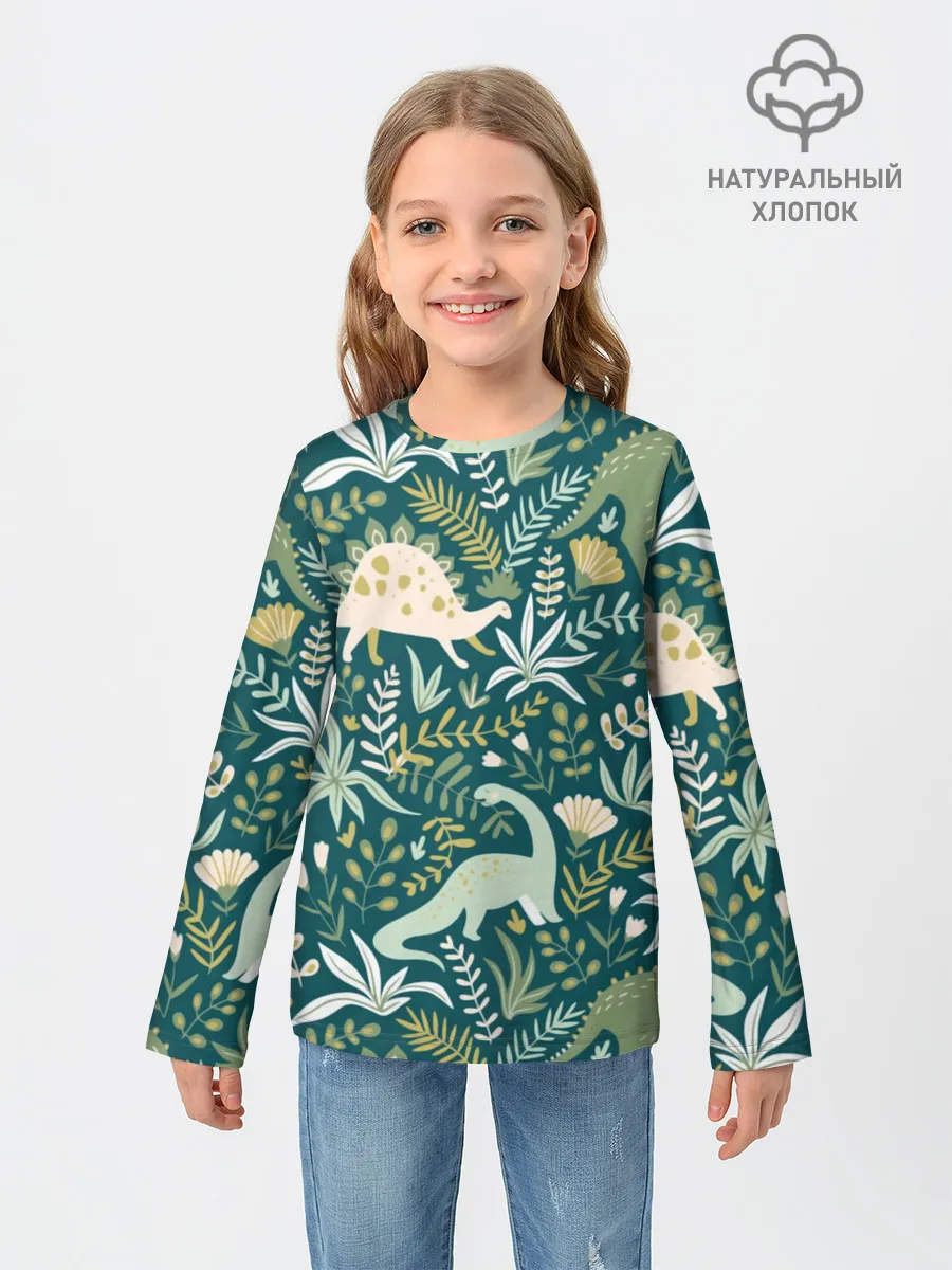 Детский лонгслив / Динозавры