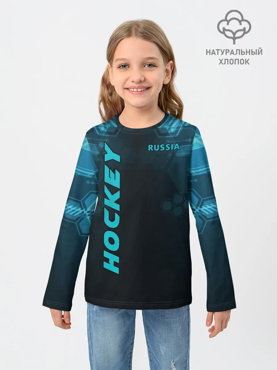 Детский лонгслив / HOCKEY