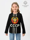 Детский лонгслив / СССР