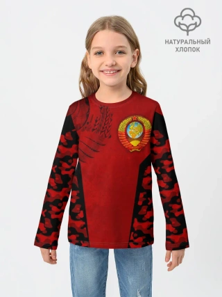 Детский лонгслив / Камуфляж СССР