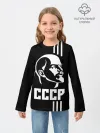 Детский лонгслив / СССР Ленин