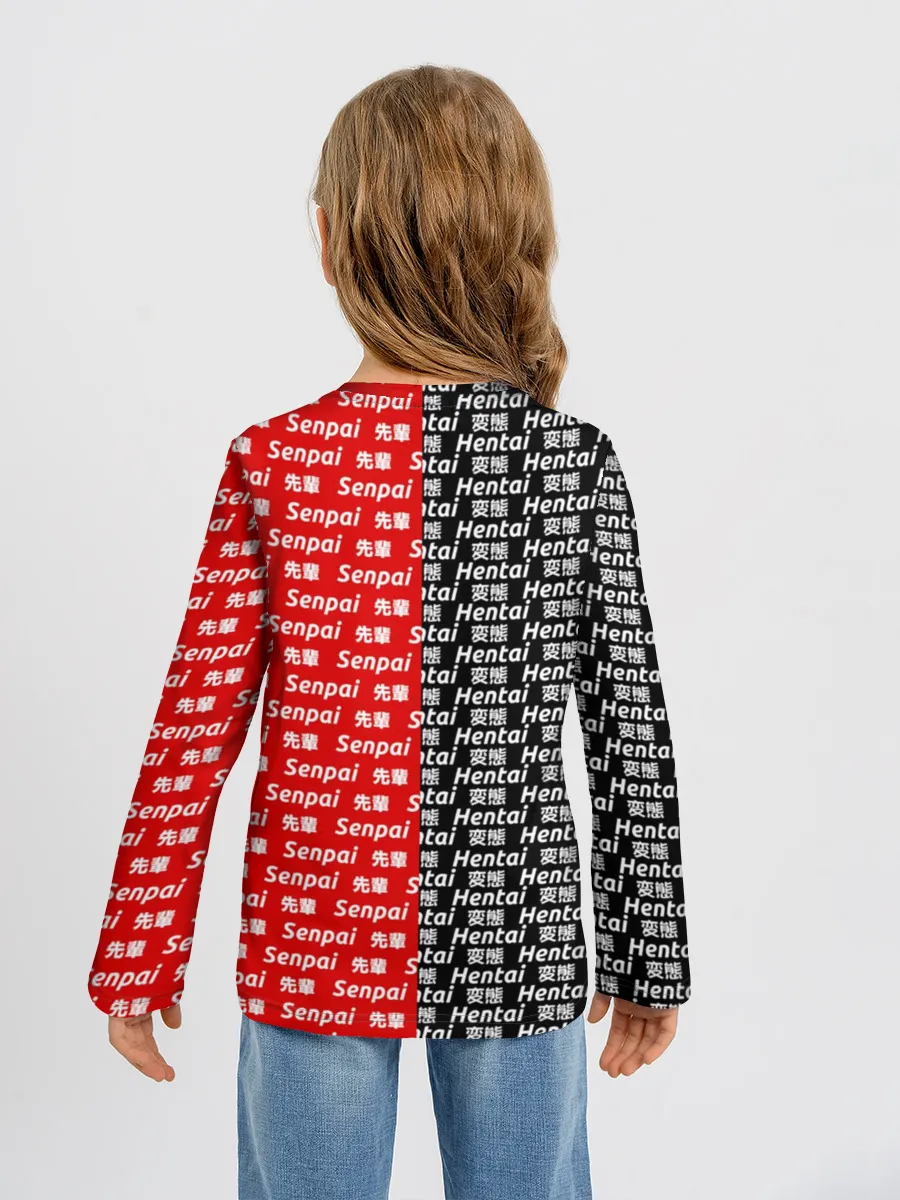 Детский лонгслив / SENPAI x HENTAI