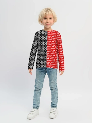 Детский лонгслив / SENPAI x HENTAI