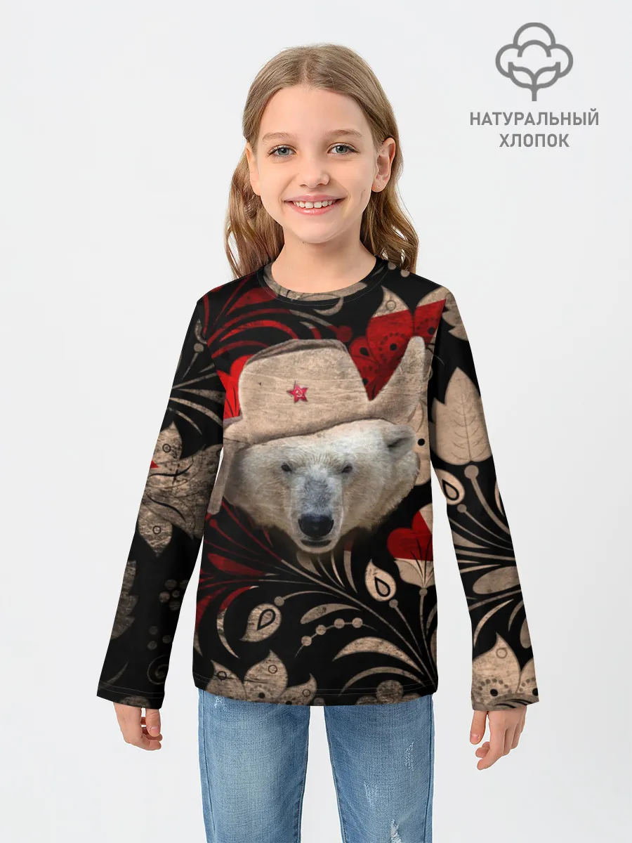 Детский лонгслив / Медведь в ушанке